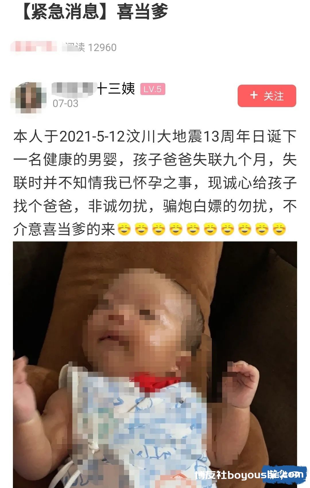 在菲律宾论坛里拉皮条的女人.....修车内卷