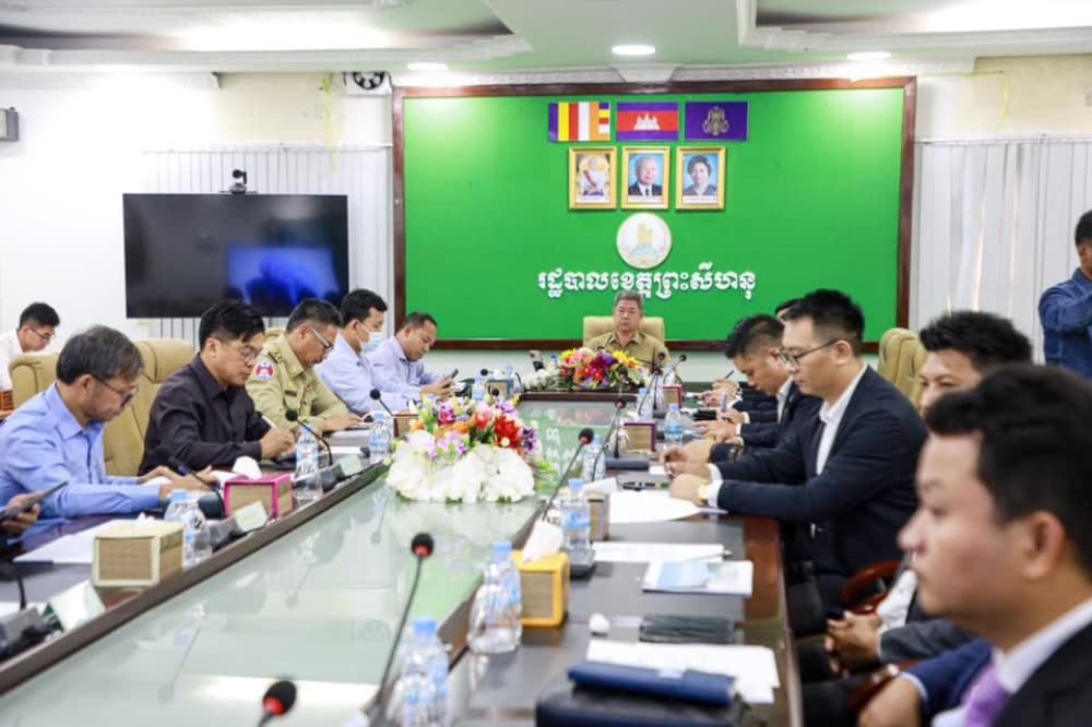 好消息!柬埔寨首个海上乐园项目即将出现