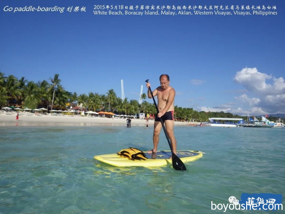 这些才真正是菲律宾顶级的十大旅游景点，不接受质疑！