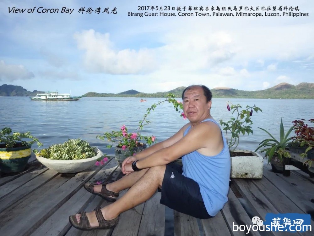 这些才真正是菲律宾顶级的十大旅游景点，不接受质疑！