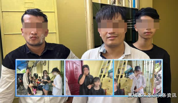 金边三名扒手在塔仔山，20分钟偷15部手机被捕！