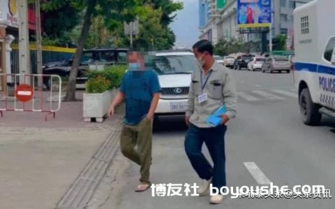 知法犯法！金边一警官被控欺诈，被判监禁1年！