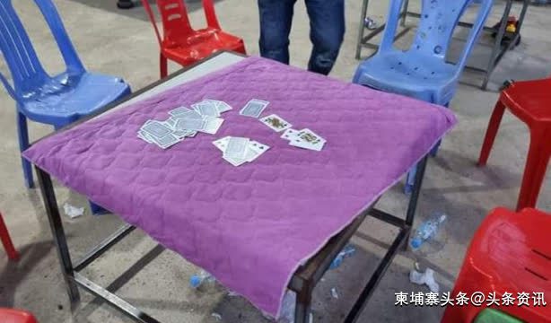 金边警方累计打击76起涉赌案件，146人被捕！