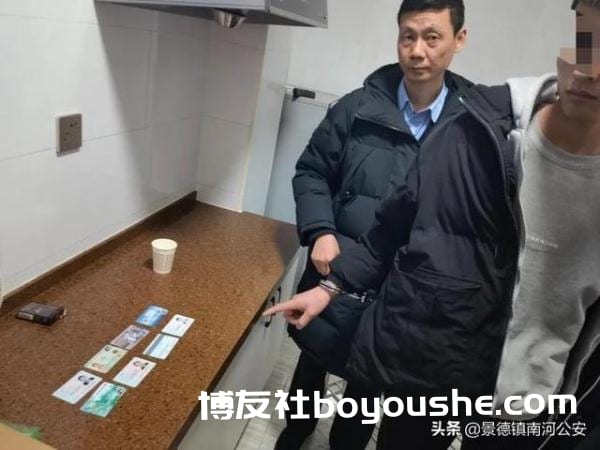 涉案金额7000余万！这个诈骗团伙“洗钱”窝点被一锅端！