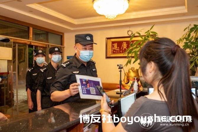 昆明警方开展第四轮次“大清查 大整治”集中统一行动 657名网络赌博违法嫌疑人被抓 131家旅馆被查处