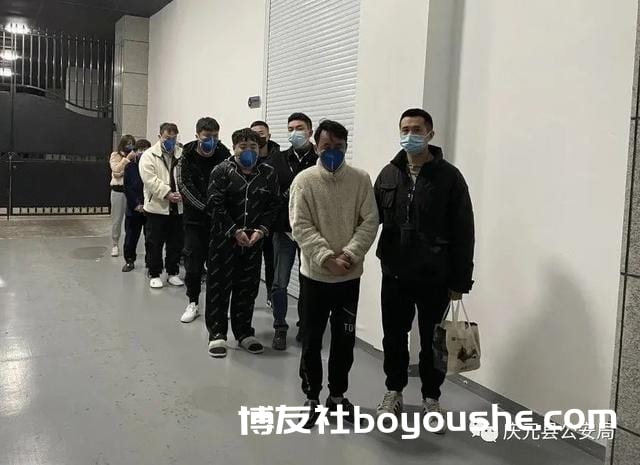 涉案金额超4亿！庆元警方打掉一个用“跑分”平台洗钱的犯罪团伙