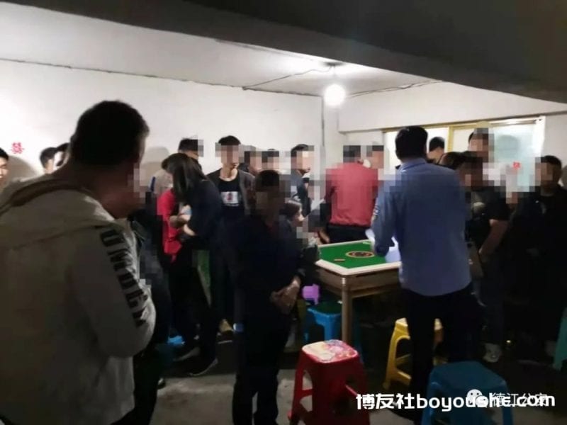 【我为群众办实事】德江警方端掉一赌博窝点 当场抓获涉赌人员20余人