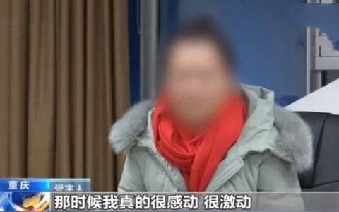 触目惊心！290余名境外赌博人员遭绑架虐待，被强行签订200万元借款协议