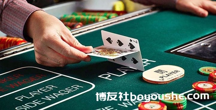 什麼是百家樂、百家樂遊戲種類介紹- 名亨百家樂娛樂城多款WM、DG、歐博、沙龍百家樂等你體驗