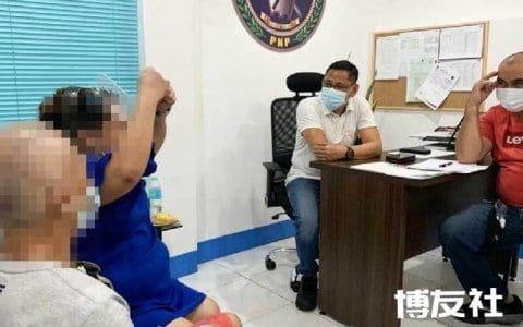 11名菲警被控勒索、强奸1名妇女