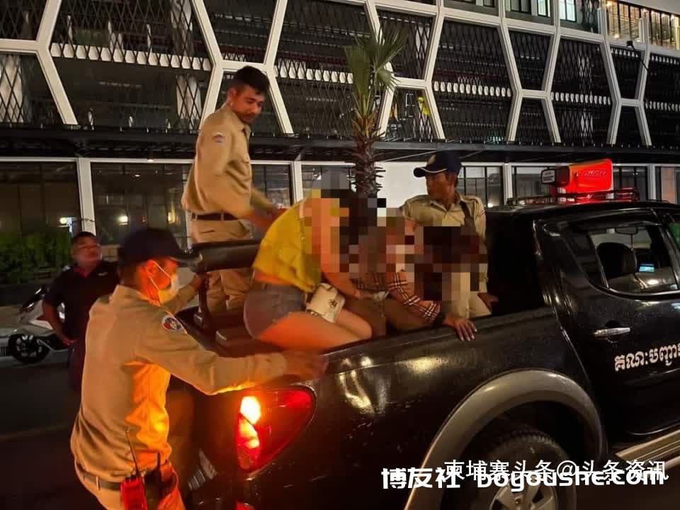 金边警方连夜展开扫黄行动，逮捕了10名卖淫女！