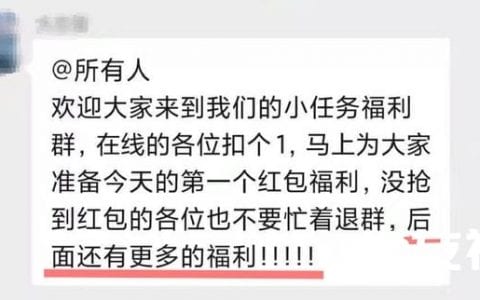 宁波多地紧急提醒：假的！假的！假的！已有多人中招