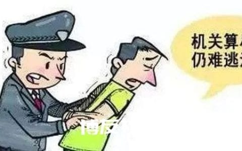 廉江一男子在网上开设赌场，被湛江警方抓获！