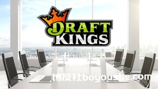 体育博彩, DraftKings, 达美乐, 幻想体育, BetMGM, 